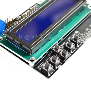 LCD1602 Zeichen LCD-Eingangs-/Ausgangs erweiterungs modul LCD-Tastatur abschirmung