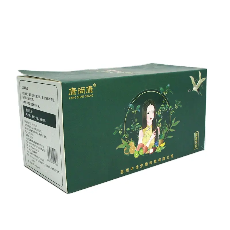 Embalagem de papel caixa de embalagem personalizada, conjunto de papel personalizado embalagem sacos de armazenamento de cartão branco reciclado caixas de chá