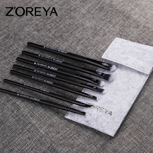 7 adet profesyonel OEM fırçalar makyaj kozmetik fırçalar sentetik saç güzellik bakım araçları yapmak özel etiket kabul edilebilir - Product Image 4