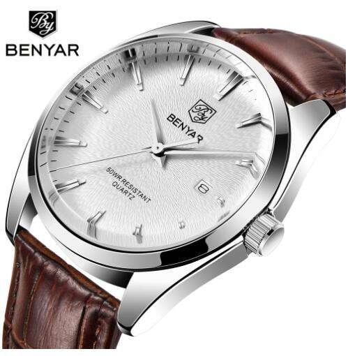 สีน้ำตาล