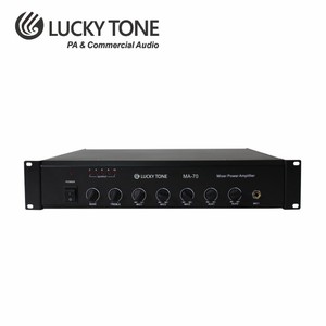 Amplificador mezclador de potencia profesional de alta calidad de 70W con 3 micrófonos y 2 entradas auxiliares para conferencias de negocios - Product Image 5