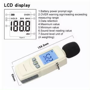 数字声级计30-130db噪声音频音量监控测试dB分贝检测器，带液晶背光 - Product Image 3