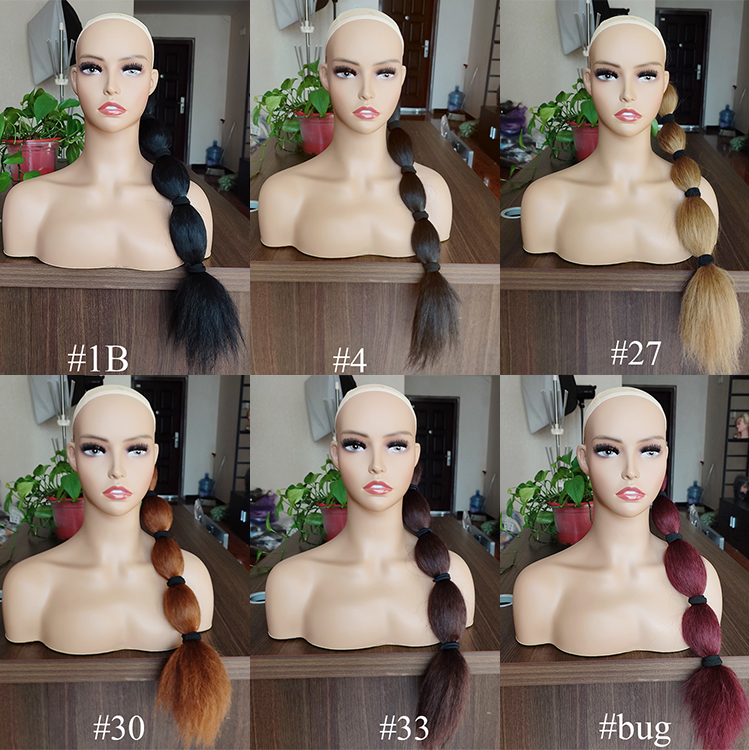 Kinky Bubble Braids Drawstring Ponytails