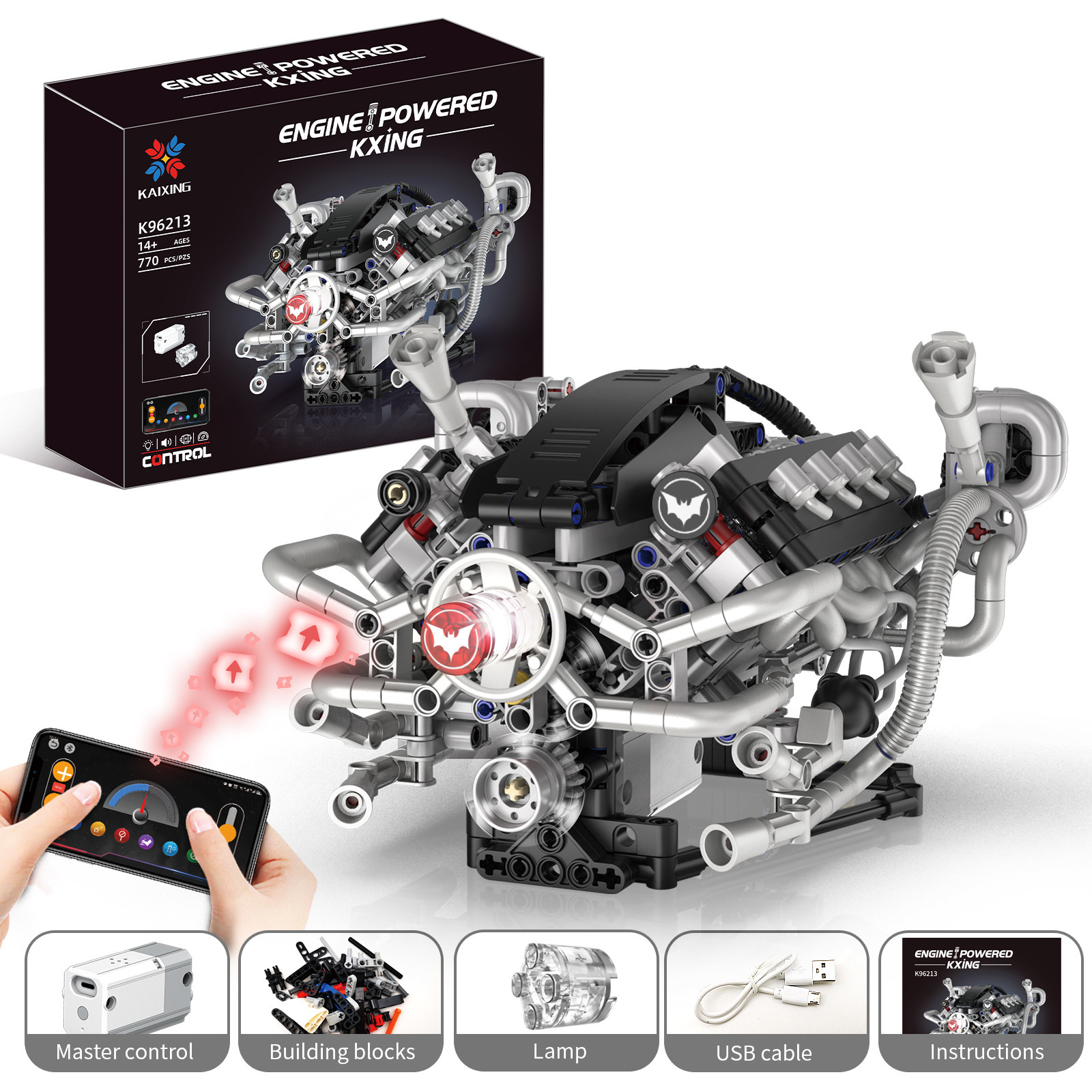 เครื่องยนต์ Batmobile 770PCS K96213