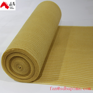 98% gölge 300gsm 2X50M HDPE UV kum rengi bej renkli bant file tente ve muhafaza Net - Product Image 5