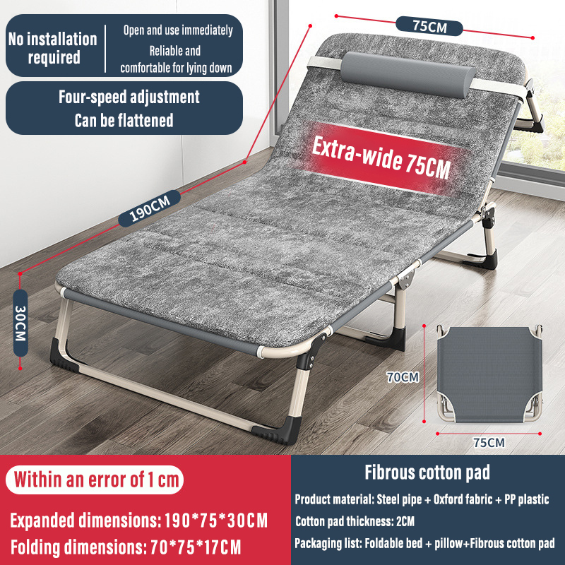 Tube elliptique 75*190 gris + coton peluche