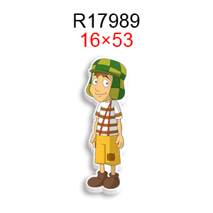 R17989 (en)
