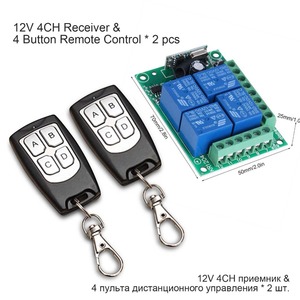 Universal Wireless Remote Control Switch DC 12V 4CH relais Receiver Module With 4 kanal RF Remote 433 Mhz Transmitter - Product Image 4