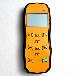 Controller di carica per illuminazione stradale programmatore telecomando - Product Image 1