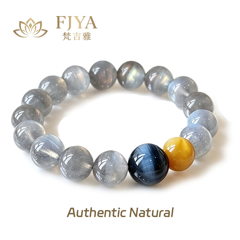 Grey Moonstone & Blue Gold Tiger's Eye Bracelet