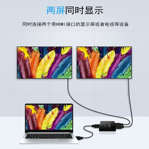 HD Splitter 1 <strong>Input</strong> 2 <strong>Output</strong> One Tow Two High Definition 4k Audio/Video <strong>Computer</strong> 2 Port Simultaneous Screen