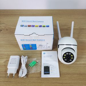 V380 3MP PTZ PTZ กล้องวงจรปิดไร้สายระบบ2MP กลางแจ้งไร้สายกล้องวงจรปิด PTZ - Product Image 6