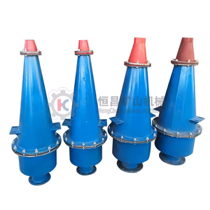 100 250 300500タイプ油圧サイクロンメーカー固体-液体分離乾燥分類濃度サイクロングループ - Product Image 2
