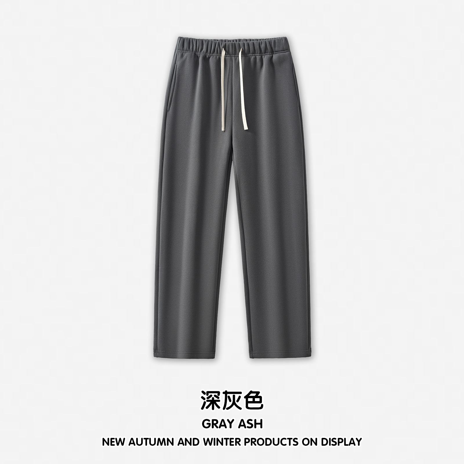 Dark gray-pants/wide leg pants