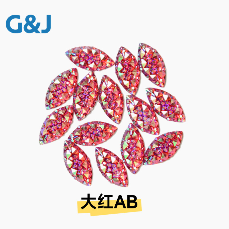 AB สีแดงขนาดใหญ่