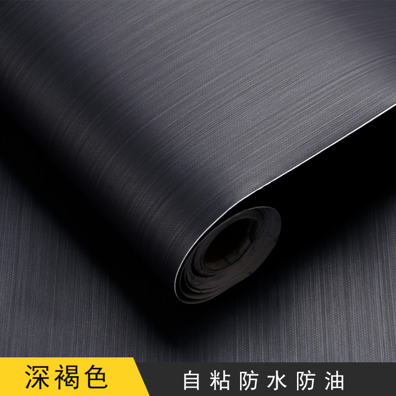 Taupe-film sensible à la peau matériel importé-0.6 m * 1 m de large