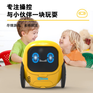 インテリジェントダンスロボットおもちゃ子供用リモートコントロールロボットおもちゃ音楽とLEDの目、スマートインタラクティブRCおもちゃ - Product Image 4