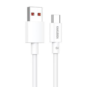2025 Kakusiga destek veri iletimi-tamamen 120W veri kablosu ile tam uyumlu tamamen % uyumlu çipler dayanıklı ve güvenli - Product Image 2