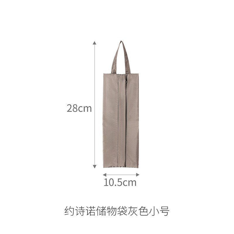 Gray small