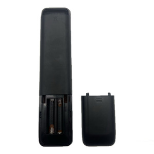 Neue Ersatz fernbedienung für Qsmarter QS7/QS9/QS10 Set-Top-Box mit hoher Qualität - Product Image 3