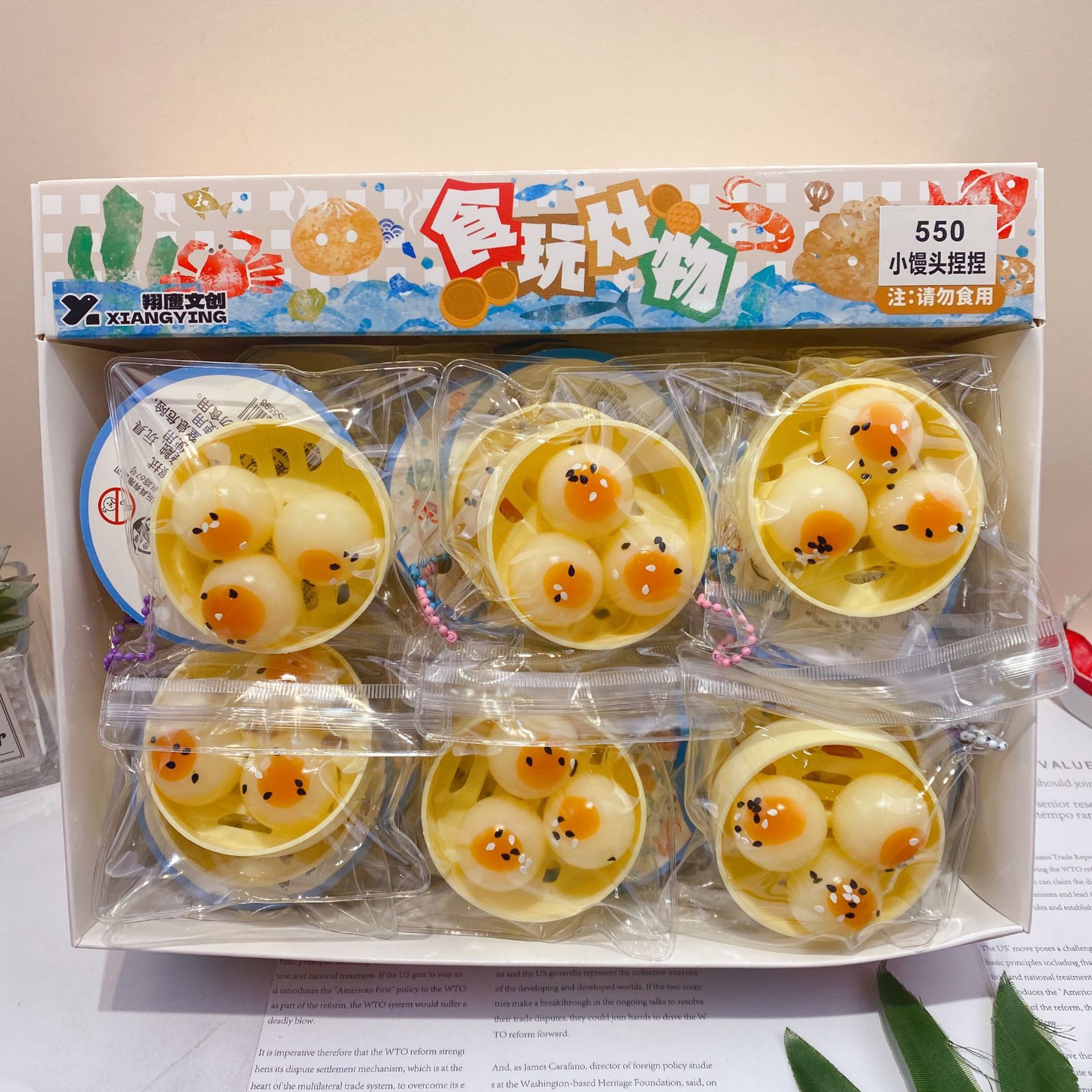 550 thriving little steamed buns-pinch-Standard