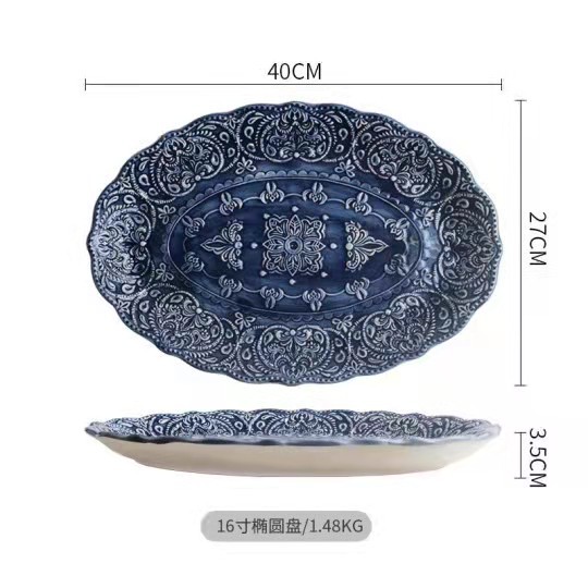 Assiette ovale bleue de 16 pouces