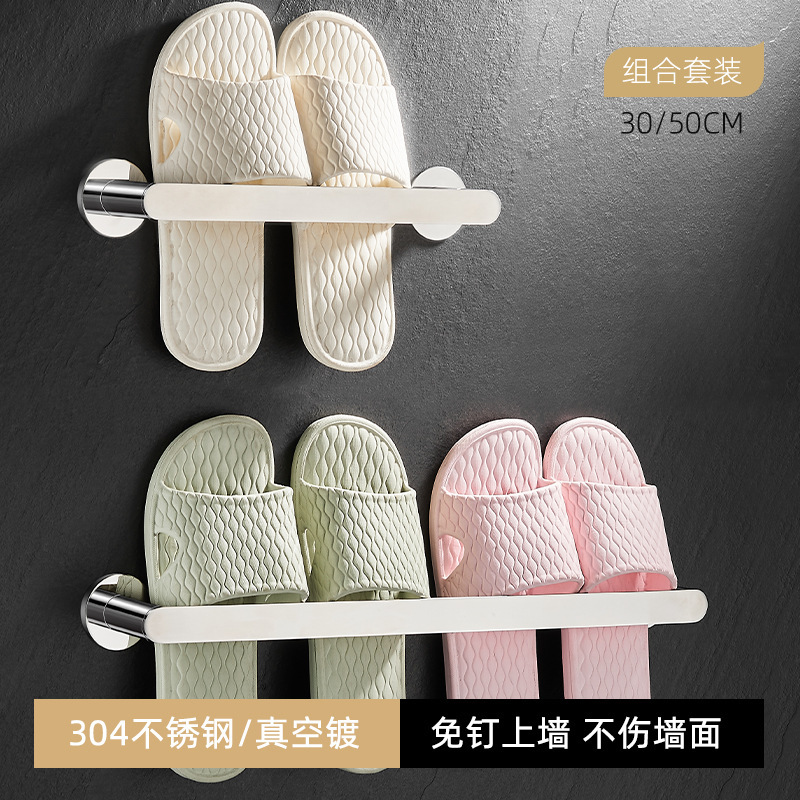Mirrored version - single/double combination