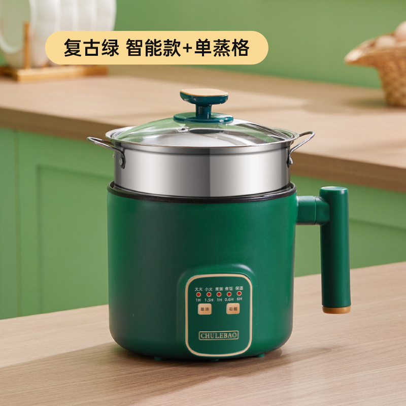 201 with steamer (smart) vintage green