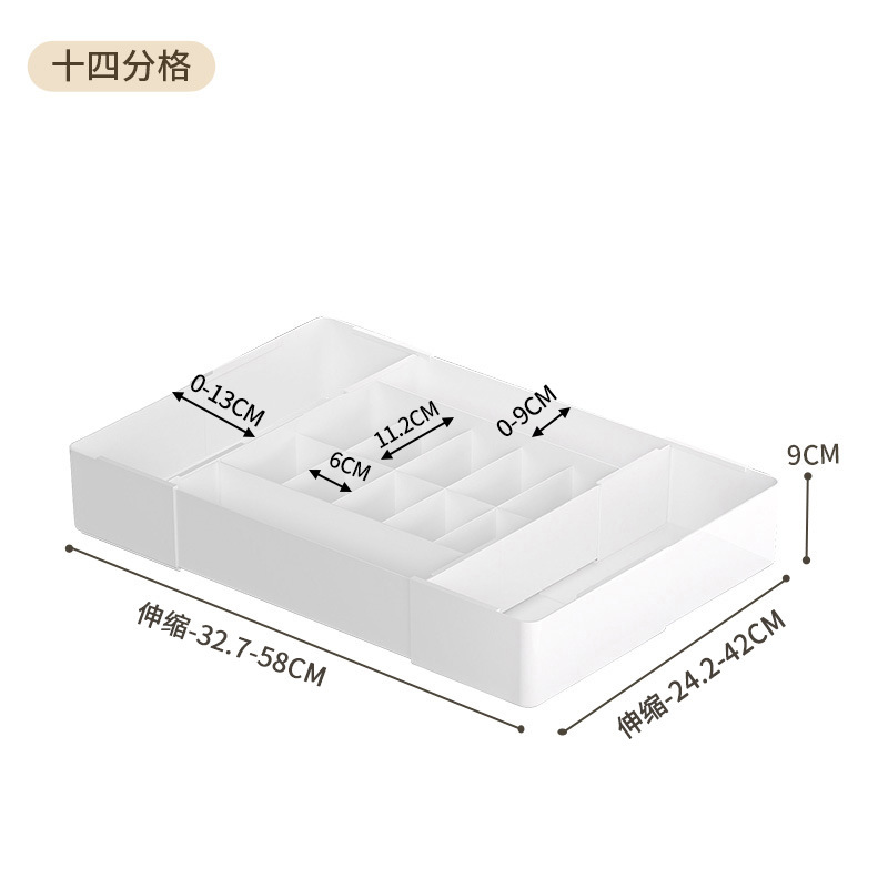 10-grid 4-sided telescopic