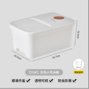 Short 15kg Rice Bucket - White