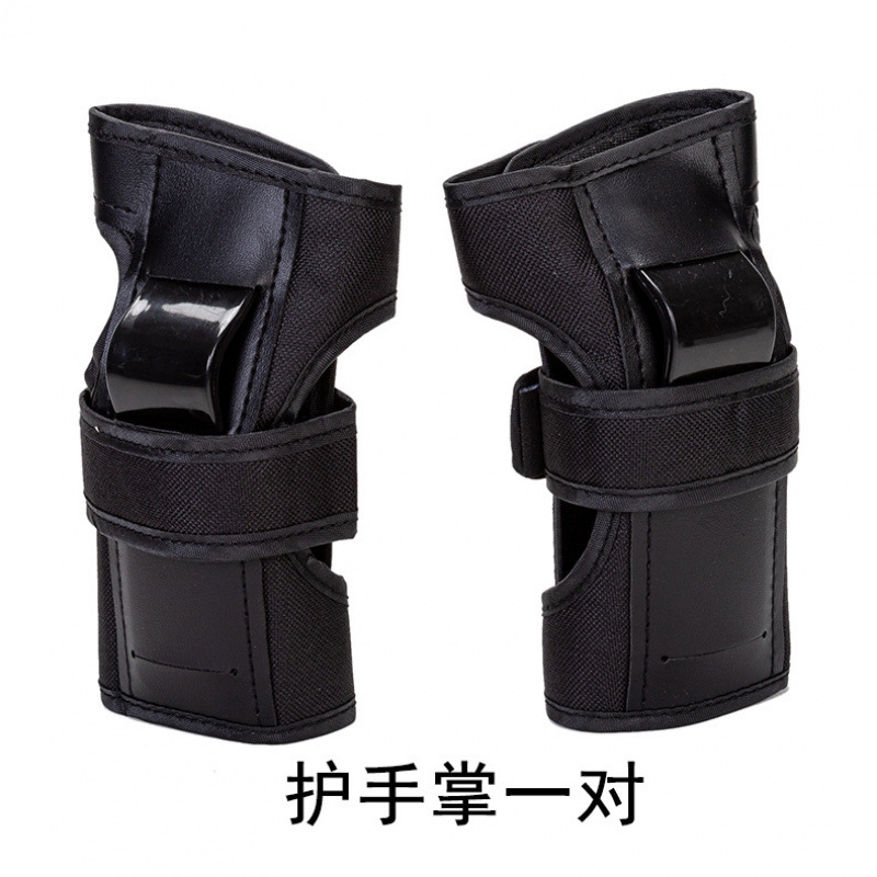 Hand guards