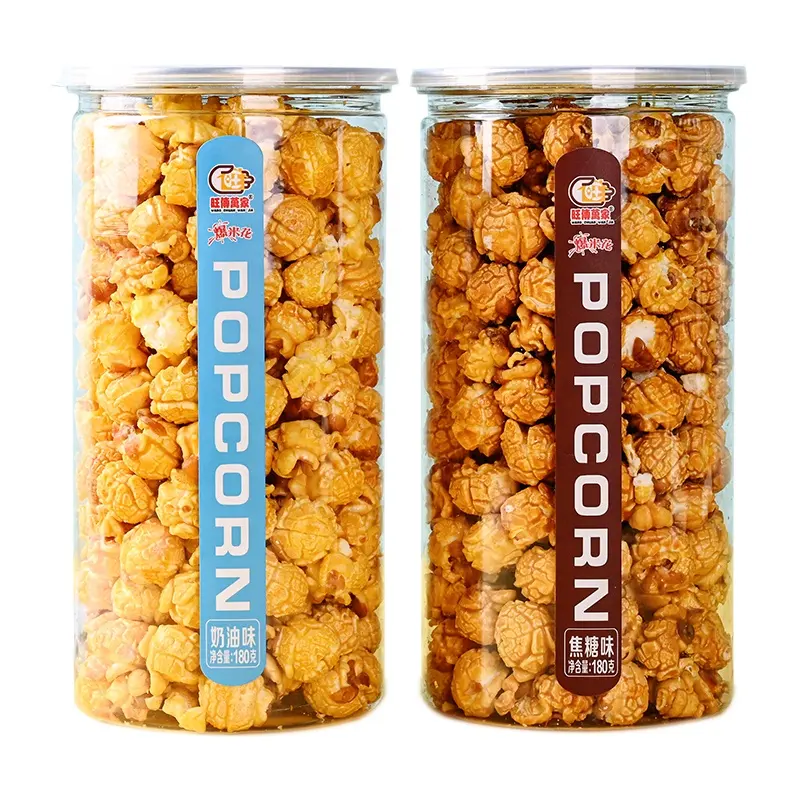 China imported casual food a variety of flavors of cream rainbow popcorn