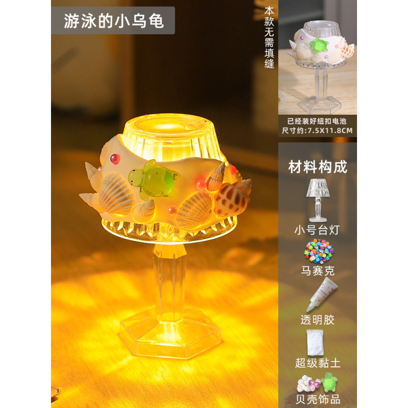 Swimming turtle (small desk lamp)