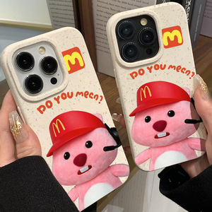 เคสโทรศัพท์ Apple 14Pro, สำหรับ iPhone 13 12Promax 11 7plus ดีไซน์ผิวนอก8Plus-Wheat ลายการ์ตูนที่จับโทรศัพท์วัสดุ TPU - Product Image 1