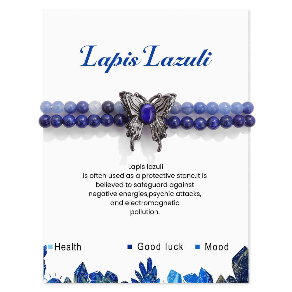 Lapis Lazuli