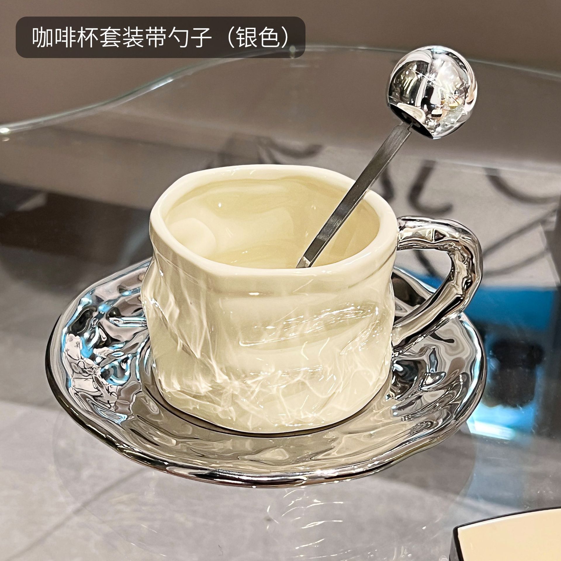 Pleated coffee cup and saucer-silver-200ml