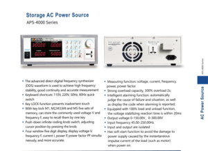 MATRIX 350VA 700VA 1200VA 5桁ディスプレイストレージタイプ可変周波数AC電源 - Product Image 3