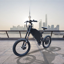 Frey Ebike-Frey Ebike Manufacturers 