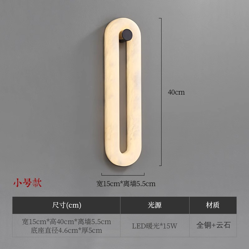 small size 40cm