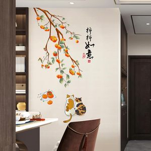 Removable 3d Orange Persimmon With <strong>Tree</strong> Branch Wall Sticker Cat Falling Leaf Chinese <strong>Quotes</strong> &quot;Everything Is Going Well&quot; - Product Image 3