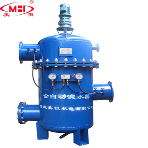 Полностью автоматические системы фильтра воды для легкой фильтрации - Product Image 6