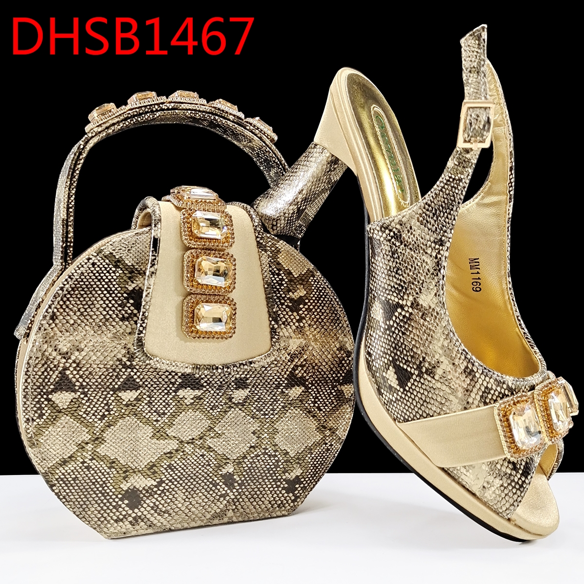 DHSB1467-2 GOLD