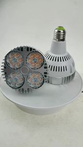 High Brightness Wholesale Par30 30w <strong>Led</strong> Cob Par Light - Product Image 2