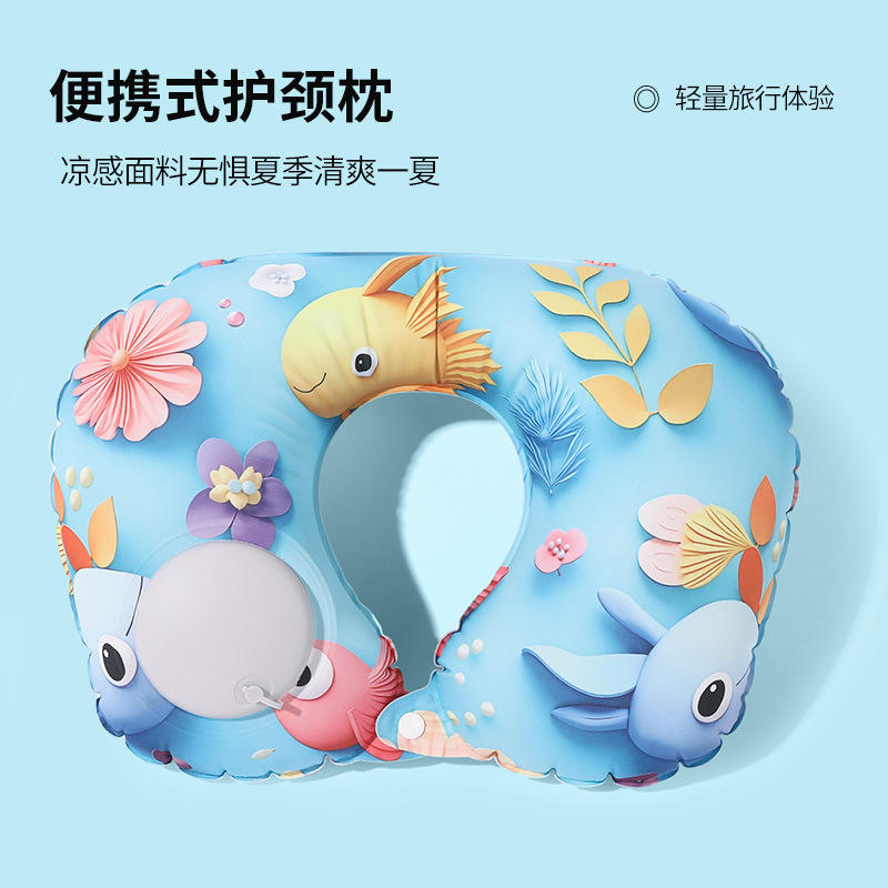 ปลาตัวน้อย