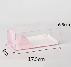 17,5*6,5*9cm rosa
