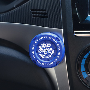 Car Accessories Motorcycle Ignition Key Switch Cover Rotary <strong>Push</strong> <strong>Start</strong> <strong>Button</strong> Cover - Product Image 4