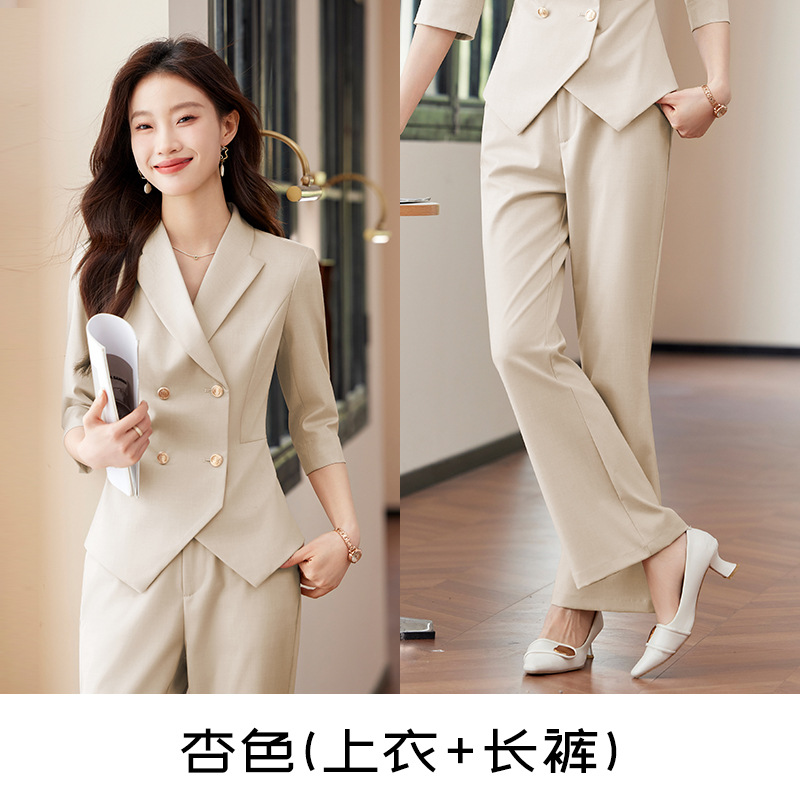 apricot suit pants