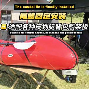 2025 Adjustable Speed Marine <strong>Propellers</strong> Low Noise and Easy-to-Carry Structural Thrusters Promotional Product