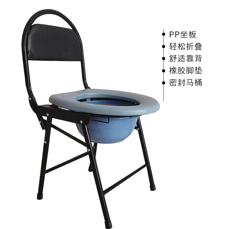 Small round backrest gray seat ring