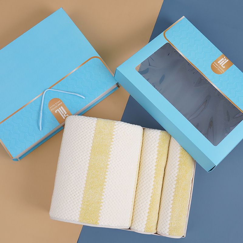 Towel and bath towel gift set (2 bath towels, yellow towels)